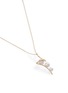  - TASAKI - 'A Fine Balance' Akoya pearl 18k yellow gold pendant necklace
