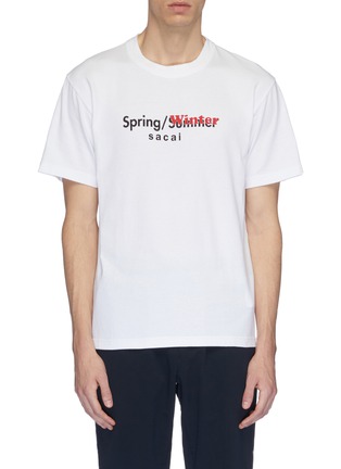Main View - Click To Enlarge - SACAI - 'Spring Winter' slogan print T-shirt