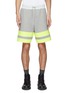 Main View - Click To Enlarge - SACAI - Contrast waistband stripe cuff sweat shorts