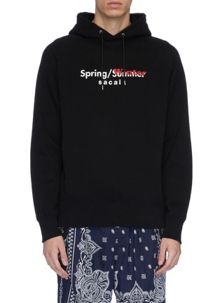 Main View - Click To Enlarge - SACAI - 'Spring Winter' slogan print side zip hoodie