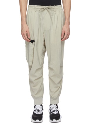 Main View - Click To Enlarge - Y-3 - Tapered cropped cargo jogging pants