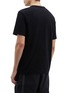 Back View - Click To Enlarge - ZIGGY CHEN - Contrast stripe panel T-shirt