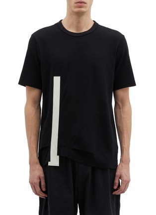 Main View - Click To Enlarge - ZIGGY CHEN - Contrast stripe panel T-shirt