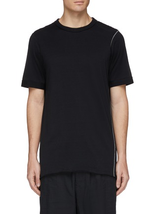 Main View - Click To Enlarge - ZIGGY CHEN - Contrast topstitching T-shirt