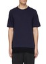 Main View - Click To Enlarge - ZIGGY CHEN - Colourblock layered hem T-shirt