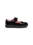 Main View - Click To Enlarge - WINK - 'Gelato' floral patent leather kids Mary Jane flats