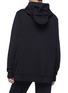 Back View - Click To Enlarge - MATTHEW MILLER - Layered half-zip hoodie