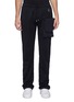 Main View - Click To Enlarge - MATTHEW MILLER - Detachable pouch track pants