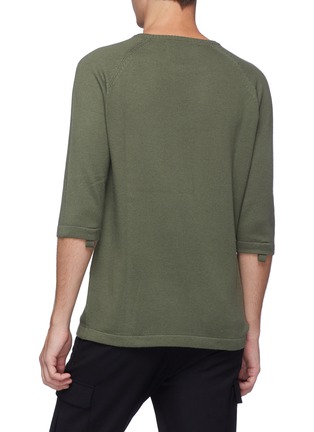 Back View - Click To Enlarge - MATTHEW MILLER - Short sleeve cashmere-Merino wool sweater