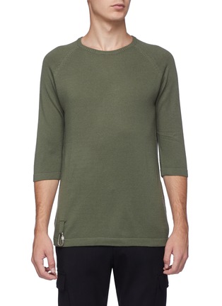 Main View - Click To Enlarge - MATTHEW MILLER - Short sleeve cashmere-Merino wool sweater