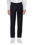 Main View - Click To Enlarge - MATTHEW MILLER - Wool twill pants