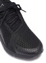 Detail View - Click To Enlarge - NIKE - 'Air Max 270' knit sneakers