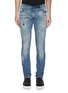 Main View - Click To Enlarge - RTA - Distressed skinny jeans