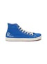Main View - Click To Enlarge - MAISON MARGIELA - 'Tabi' canvas high top sneakers