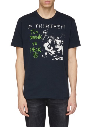 Main View - Click To Enlarge - R13 - 'Too Drunk' slogan graphic print T-shirt