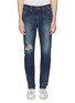Main View - Click To Enlarge - R13 - 'Skate' ripped knee jeans