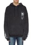 Main View - Click To Enlarge - R13 - Skull bolt graphic print acid washed oversized hoodie