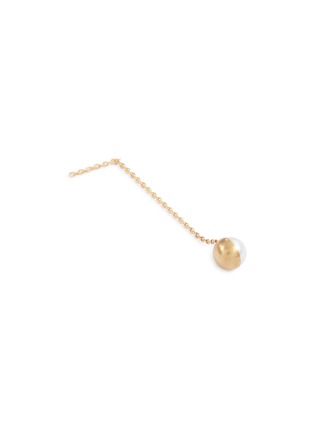 Detail View - Click To Enlarge - SHIHARA - 'Half Pearl 90°' Akoya pearl 18k yellow gold single earring