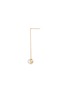 Main View - Click To Enlarge - SHIHARA - 'Half Pearl 90°' Akoya pearl 18k yellow gold single earring