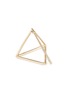 Detail View - Click To Enlarge - SHIHARA - 'Triangle' diamond 18k yellow gold pyramid single earring – 20mm