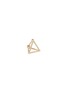 Main View - Click To Enlarge - SHIHARA - 'Triangle' diamond 18k yellow gold pyramid single earring – 10mm
