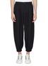 Main View - Click To Enlarge - FENG CHEN WANG - Contrast piping tapered leg gabardine pants