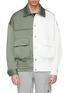 Main View - Click To Enlarge - FENG CHEN WANG - Colourblock oversized bomber jacket