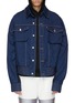 Main View - Click To Enlarge - FENG CHEN WANG - x Levi's® colourblock denim trucker jacket