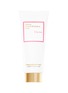 Main View - Click To Enlarge - MAISON FRANCIS KURKDJIAN - À la rose Scented Hand Cream 70ml