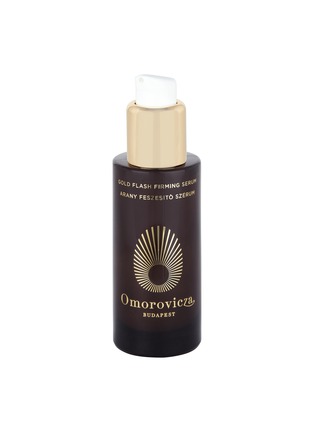 Main View - Click To Enlarge - OMOROVICZA - Gold Flash Firming Serum 30ml