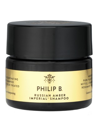 Main View - Click To Enlarge - PHILIP B - Russian Amber Imperial™ Shampoo 88ml