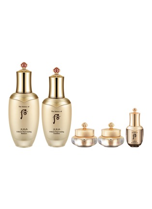 Main View - Click To Enlarge - THE HISTORY OF WHOO - Cheonyuldan Ultimate Rejuvenating Special Set