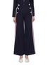 Main View - Click To Enlarge - COMME MOI - Stripe outseam button twill wide leg pants
