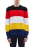 Main View - Click To Enlarge - RAG & BONE - 'Kirke' stripe sweater