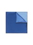 Main View - Click To Enlarge - LANVIN - Colourblock gradient dot print silk twill pocket square