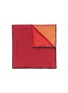 Main View - Click To Enlarge - LANVIN - Colourblock gradient dot print silk twill pocket square