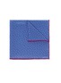 Main View - Click To Enlarge - LANVIN - Dot print silk pocket square