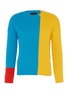 Main View - Click To Enlarge - CHARLIE MAY X ACHILLES ION GABRIEL - Colourblock chunky knit unisex sweater