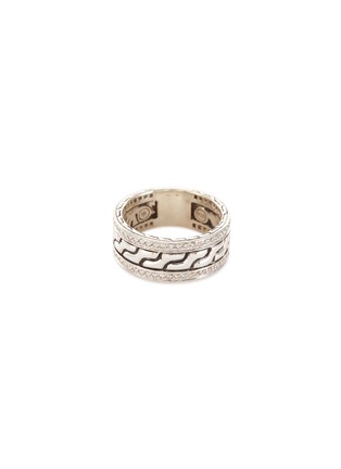 Main View - Click To Enlarge - JOHN HARDY - 'Classic Chain' diamond silver ring