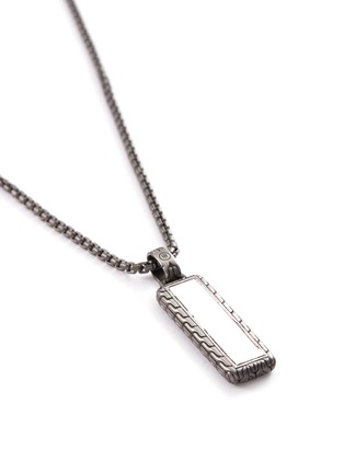 Detail View - Click To Enlarge - JOHN HARDY - 'Chain Jawan' 18k yellow gold rhodium silver pendant necklace