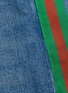  - GUCCI - Fold cuff web stripe outseam jeans
