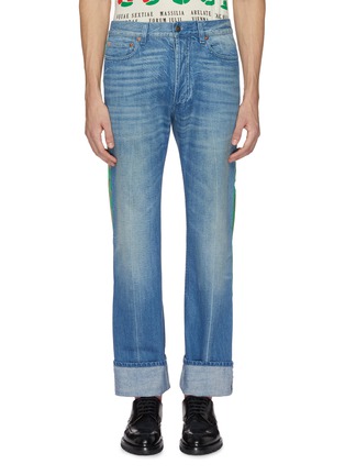Main View - Click To Enlarge - GUCCI - Fold cuff web stripe outseam jeans
