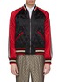 Main View - Click To Enlarge - GUCCI - Reversible logo stripe sleeve colourblock quilted bomber jacket