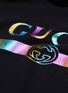  - GUCCI - Holographic effect logo print oversized hoodie