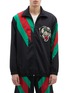 Main View - Click To Enlarge - GUCCI - Web stripe panther appliqué track jacket