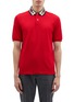 Main View - Click To Enlarge - GUCCI - Tiger embroidered Web stripe collar polo shirt