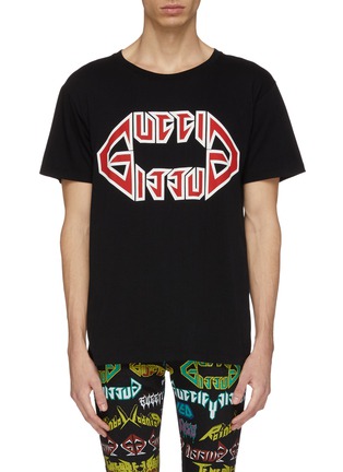 Main View - Click To Enlarge - GUCCI - Metal logo print oversized T-shirt