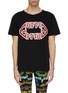 Main View - Click To Enlarge - GUCCI - Metal logo print oversized T-shirt