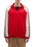 Main View - Click To Enlarge - GUCCI - GG logo stripe sleeve colourblock track jacket