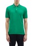 Main View - Click To Enlarge - GUCCI - Graphic embroidered collar polo shirt